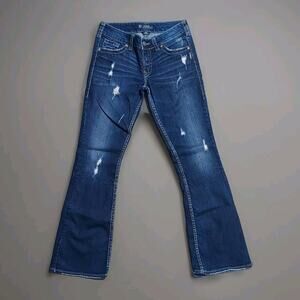 Women's SILVER Distressed - Size 28 / 29x32 - Suki Surplus - Indigo Denim - NWOT